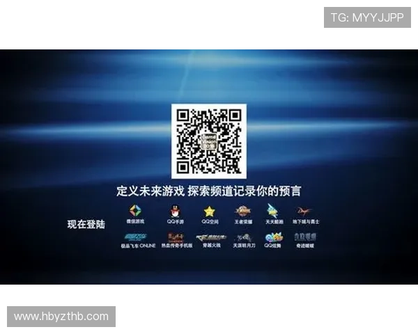 提提电竞推动新世代游戏竞技生态全面升级探索未来发展趋势蓝图